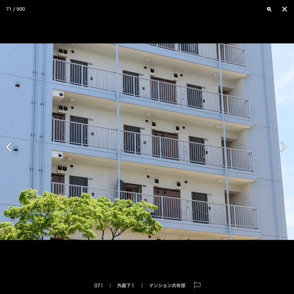 漫画背景資料 漫画でよく描くマンション