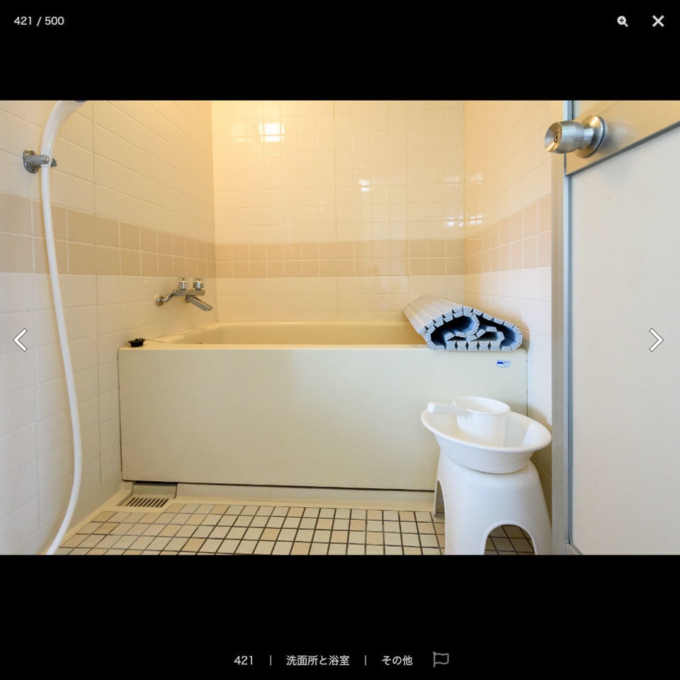 漫画背景資料 漫画でよく描くマンション