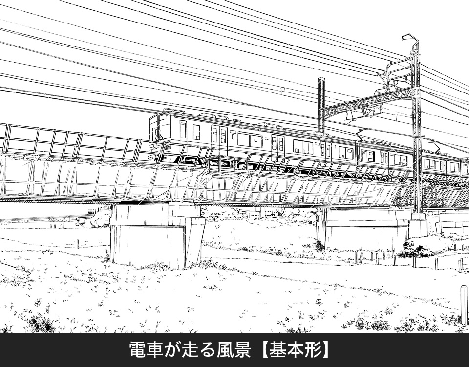 デジタル線画素材集〈日常シーン編〉