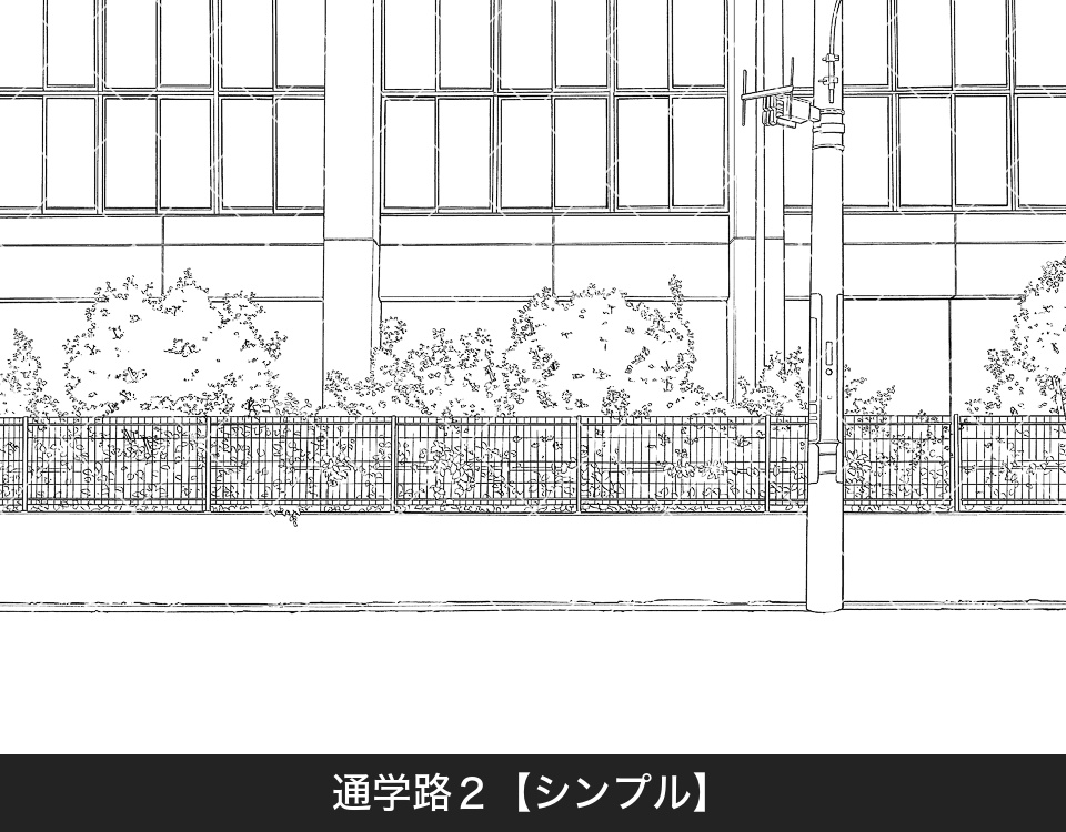 デジタル線画素材集〈日常シーン編〉