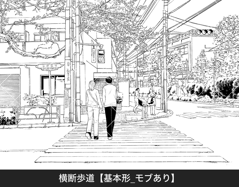 デジタル線画素材集〈日常シーン編〉
