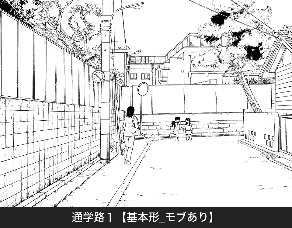 デジタル線画素材集〈日常シーン編〉