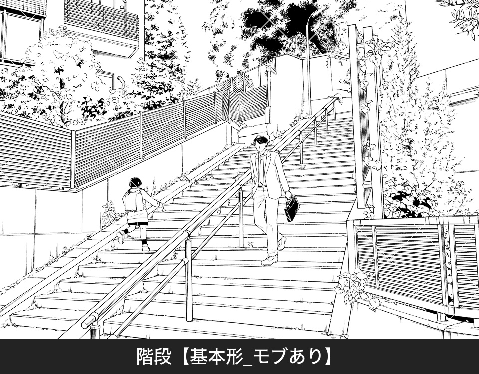 デジタル線画素材集〈日常シーン編〉