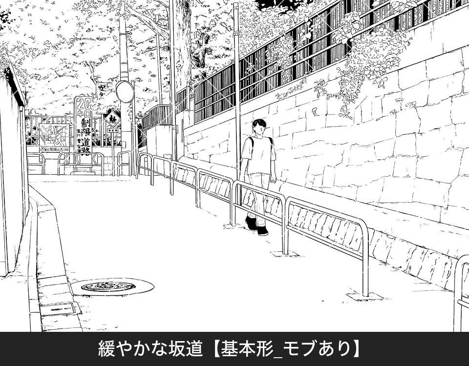 デジタル線画素材集〈日常シーン編〉