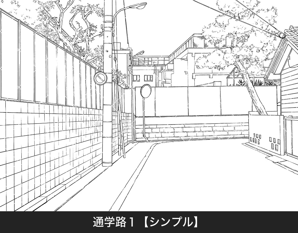 デジタル線画素材集〈日常シーン編〉