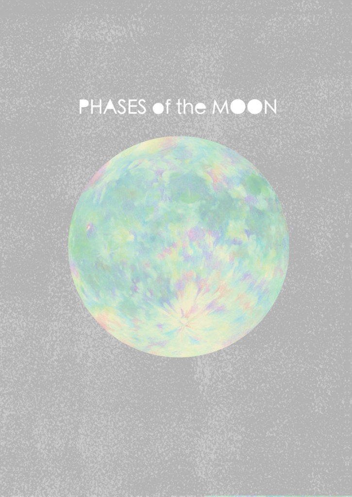 クリックポスト 宝石の国 イラスト集 Phases Of The Moon 茜星 Booth