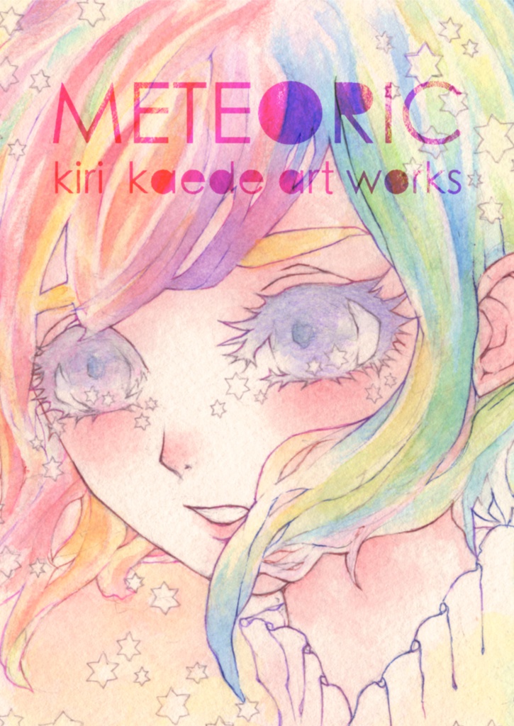 あんしんパック イラスト集 Meteoric 茜星 Booth