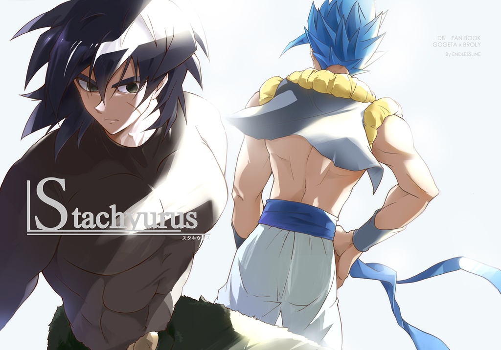 【天下一争奪戦！ 】ゴジブロ本〈Stachyurus〉