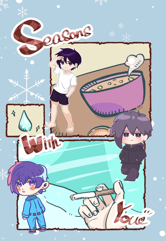 セバスチャン夢合同誌「Seasons With You」