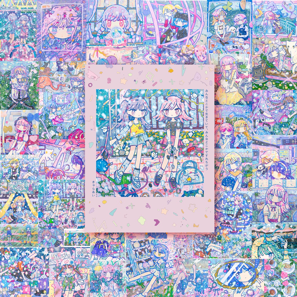 作品集「みんなどこかで生きていて、みんなどこかですれ違う」