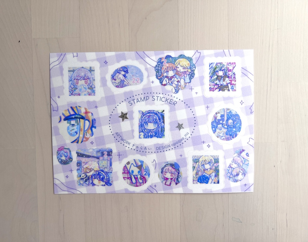 きらきら切手風シール
