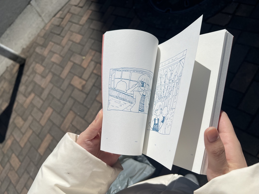 作品集「生の記憶、平らな記録」