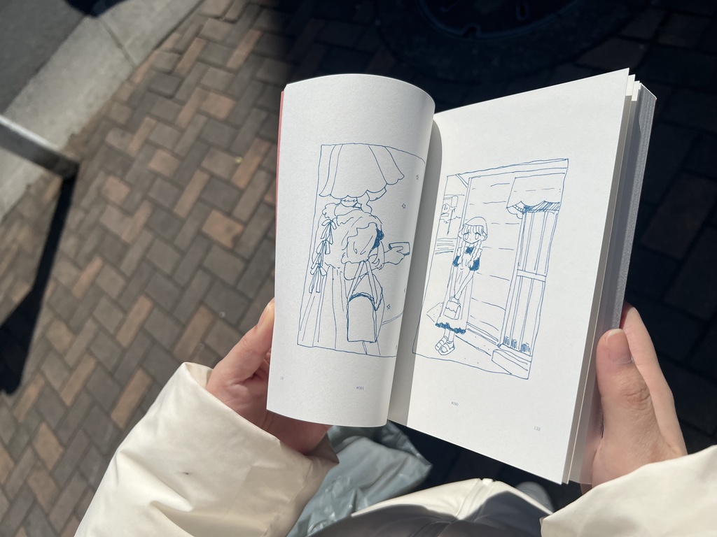 作品集「生の記憶、平らな記録」