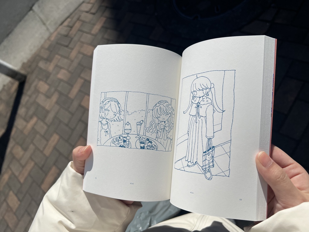 作品集「生の記憶、平らな記録」