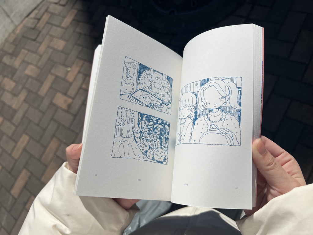 作品集「生の記憶、平らな記録」