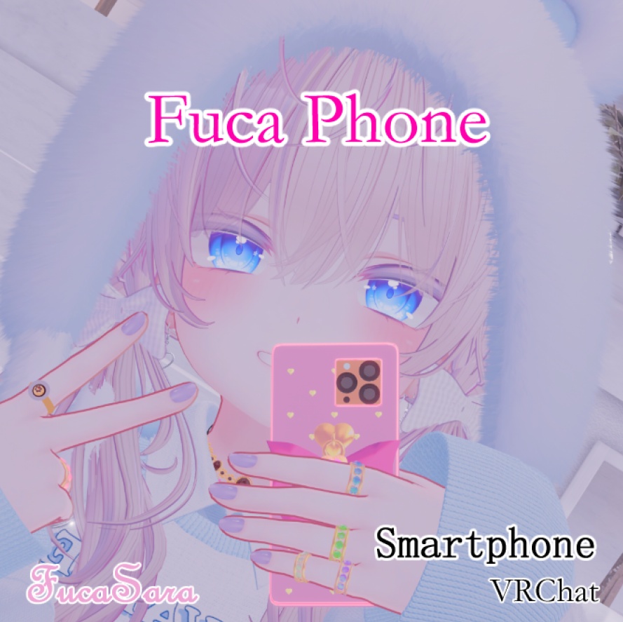 【VRChat】FucaPhone / (スマートフォン, 鏡)