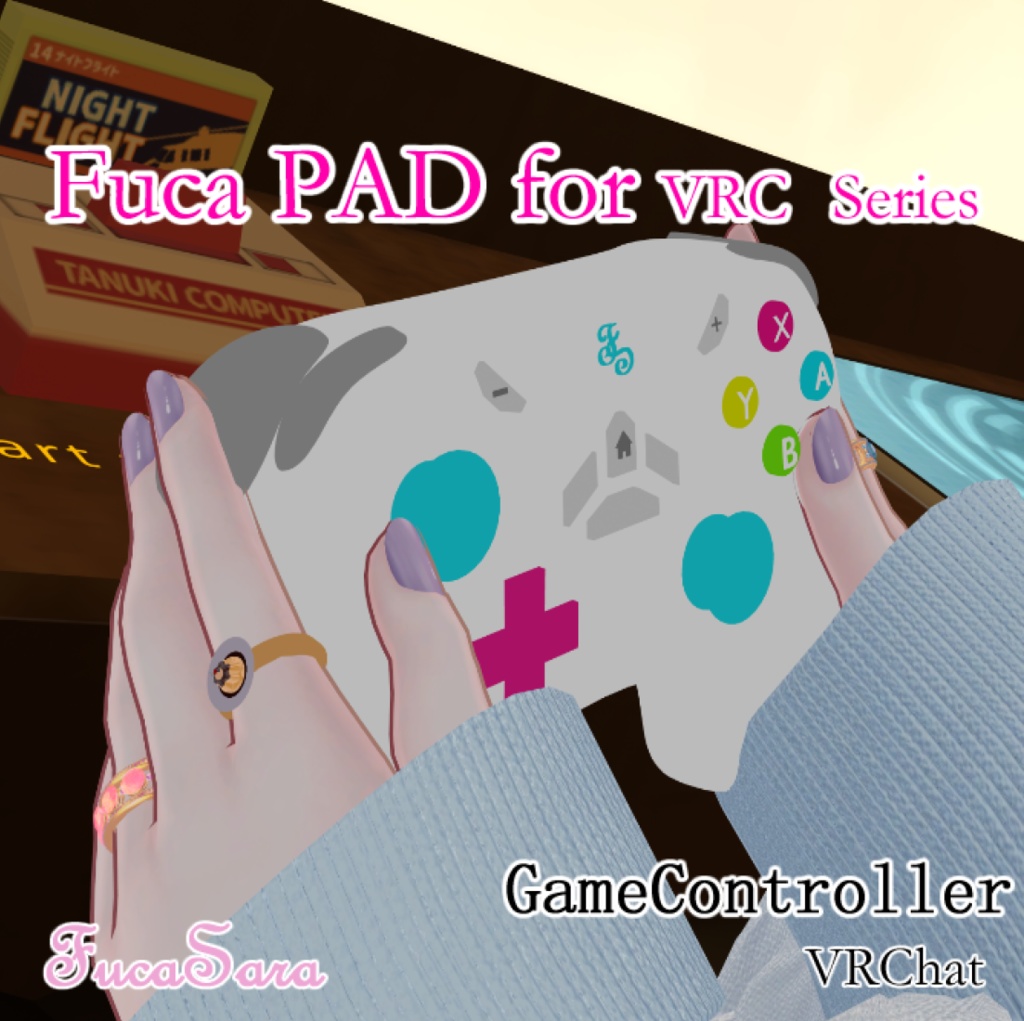 【VRChat】Fuca PAD for VRC Series / (ゲームコントローラー)