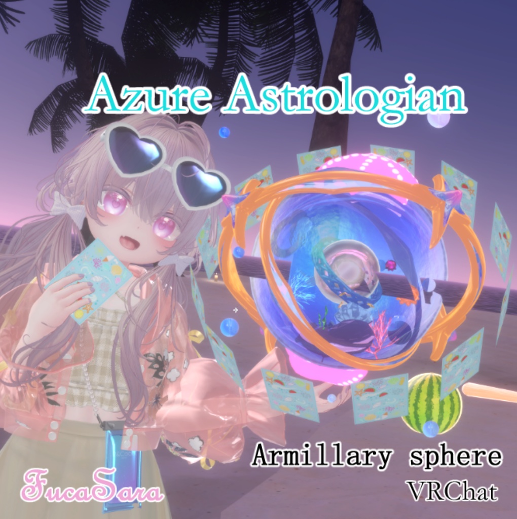 【VRChat】Azure_Astrologian🌊 / (天球儀, カードギミック/MA対応)