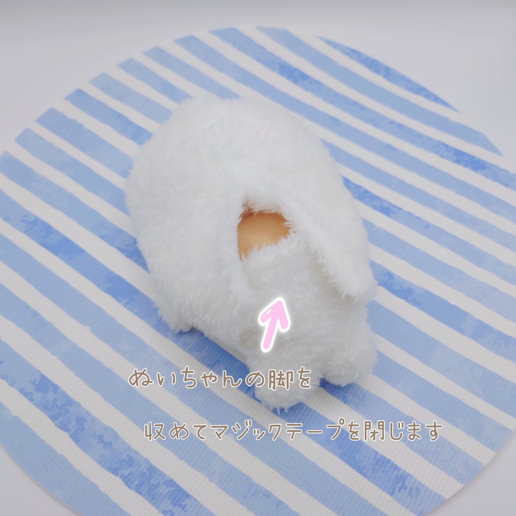 きぐるみポーチ(あざらし)