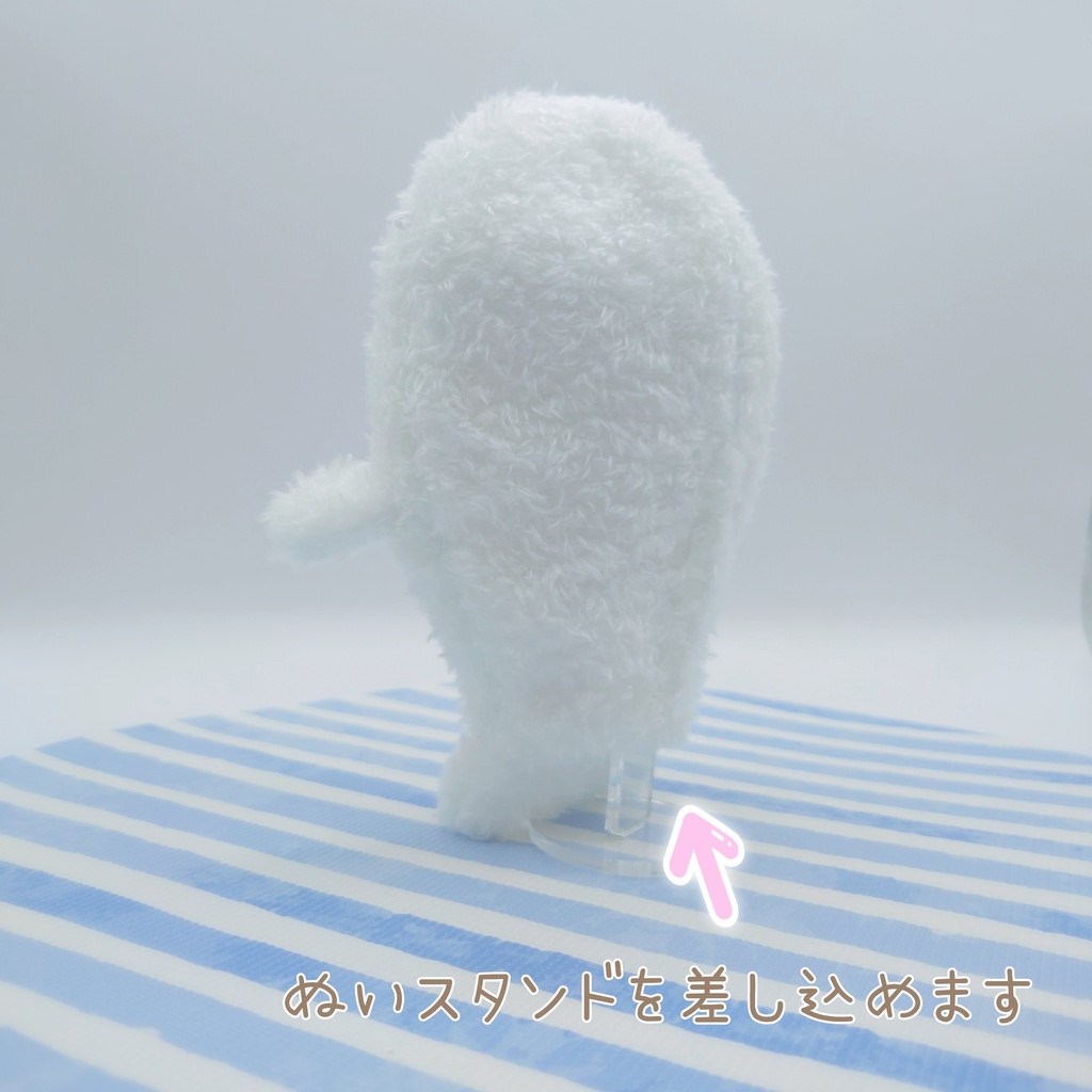 きぐるみポーチ(あざらし)