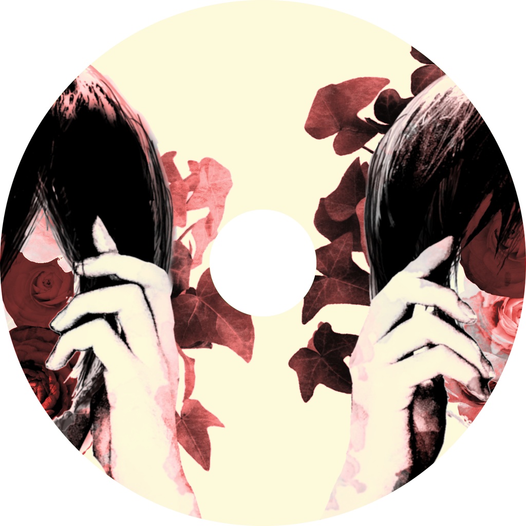 『わたしのあいしかた』 歌詞カード