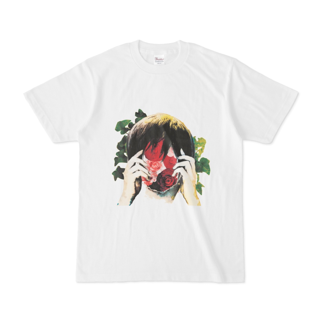 「わたしのあいしかた」Tシャツ