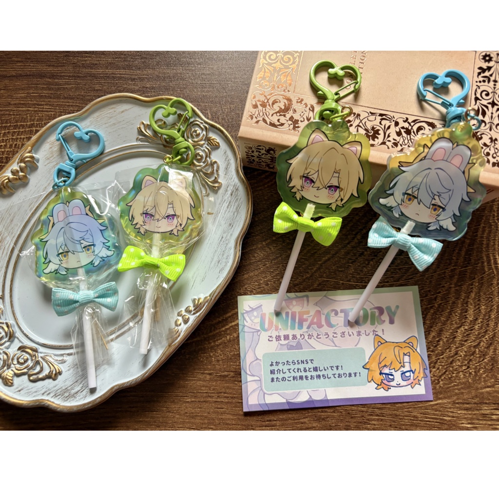 アベンチュリン&サンデー 棒付きキャンディチャーム