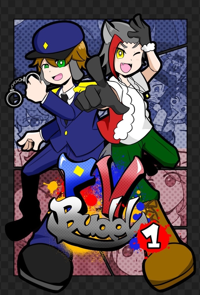 PVBuddy①
