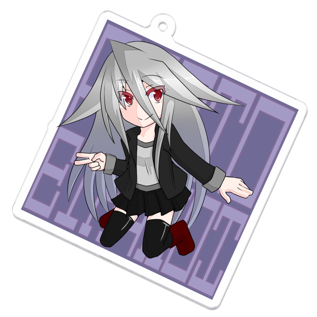 アクリルキーホルダー アセト