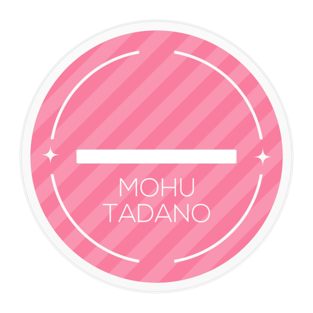 唯野もふのバカ高いアクリルスタンド