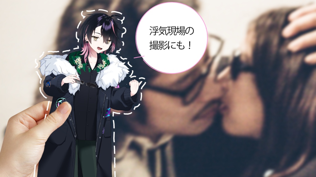 唯野もふのバカ高いアクリルスタンド