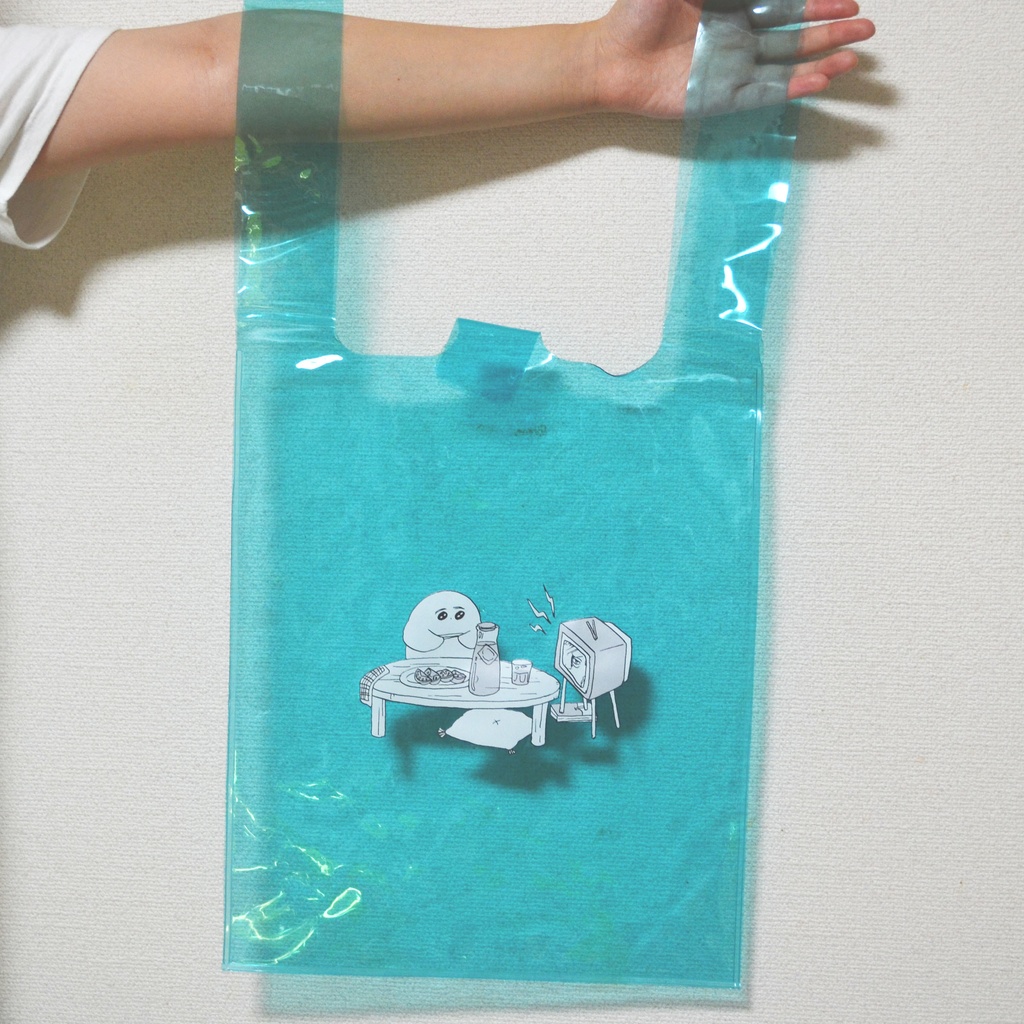 サトイモビニールバッグ