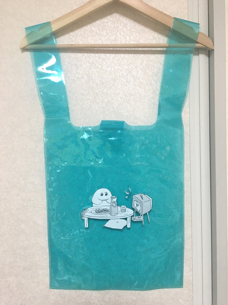 サトイモビニールバッグ