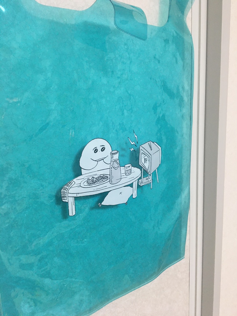 サトイモビニールバッグ