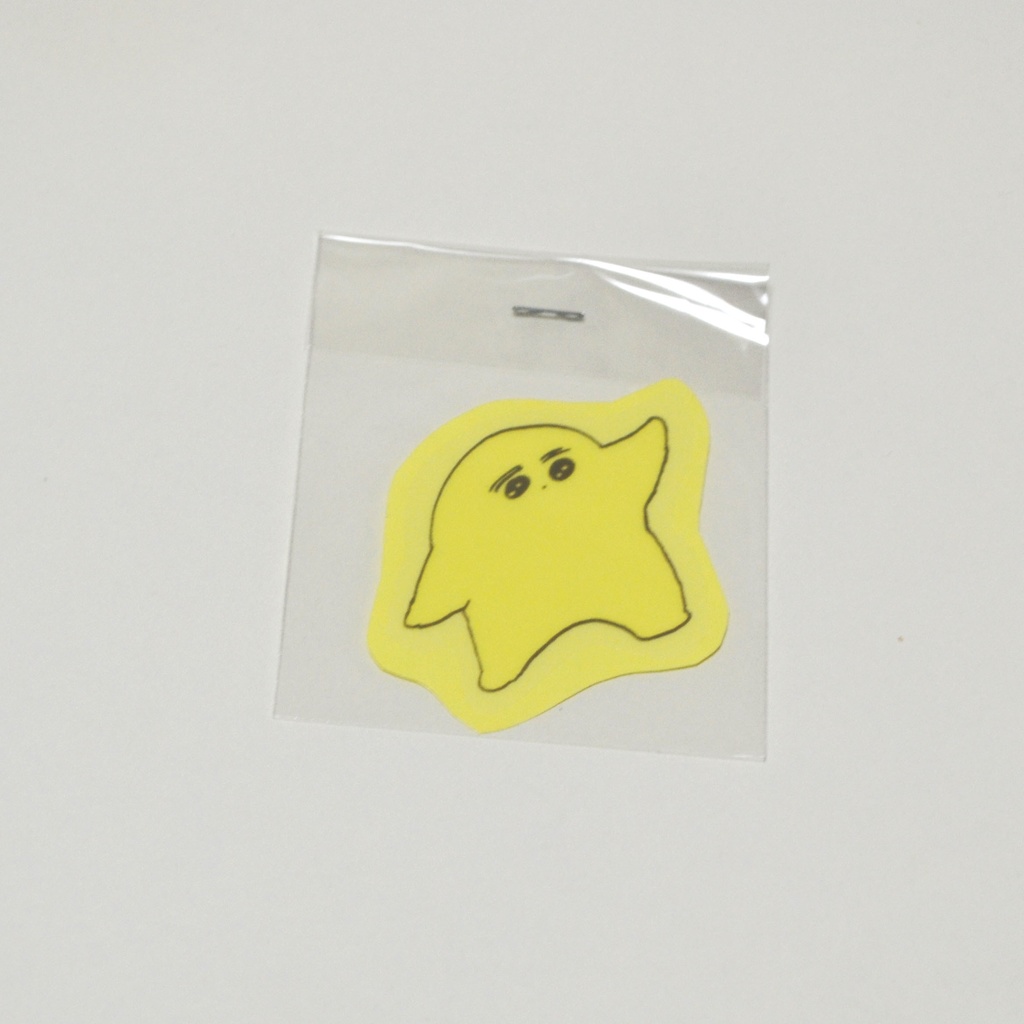 シールS ひらく