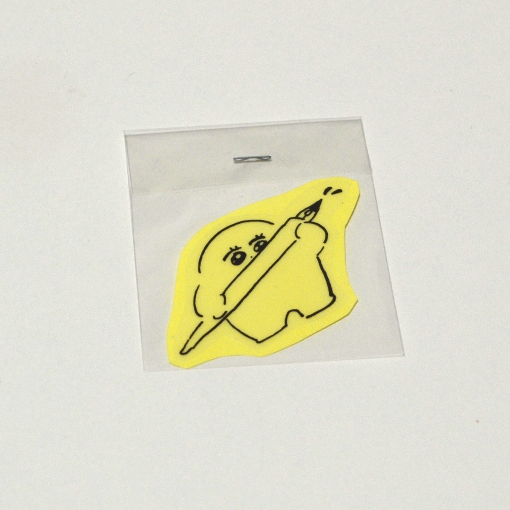 シールS 漫画家