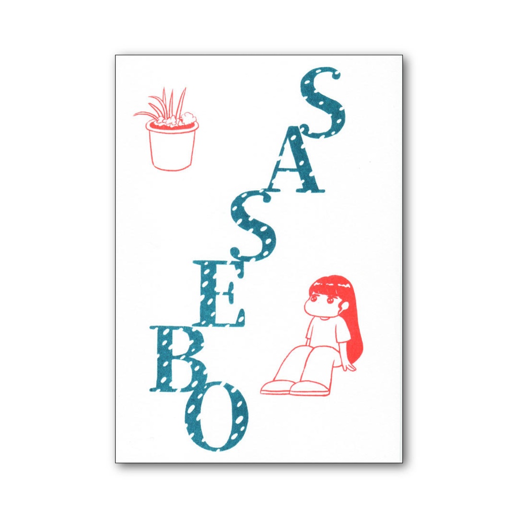 SASEBO