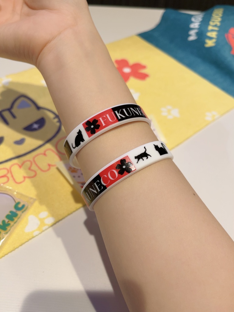 ★『福猫』シリコンバンド(Mサイズ/Lサイズ)
