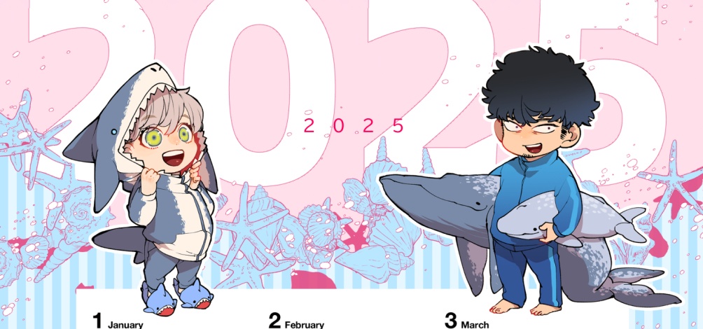 カレンダー付プチプラセット 2025+2026