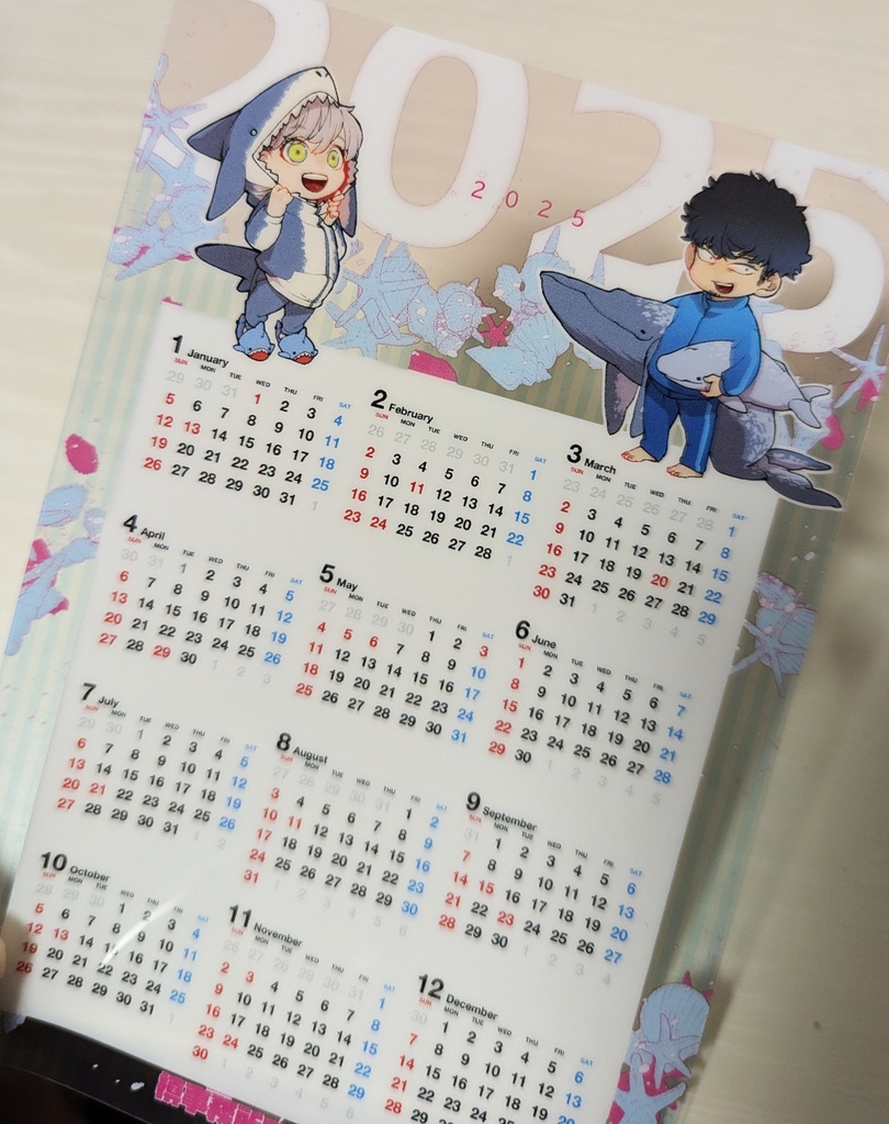 槙事務所の清掃日報.2 +6話分冊+8話後編分冊