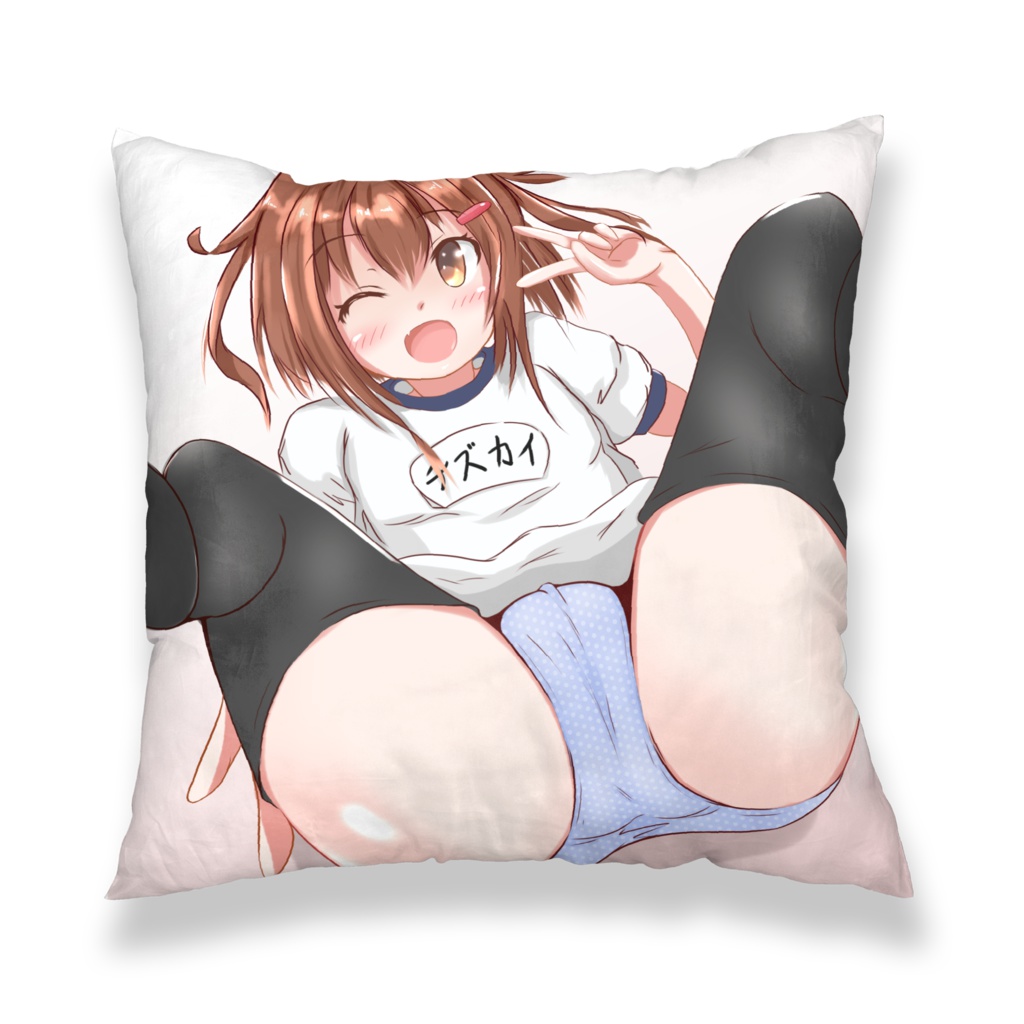 雷ちゃんのブルマクッションカバー 紺