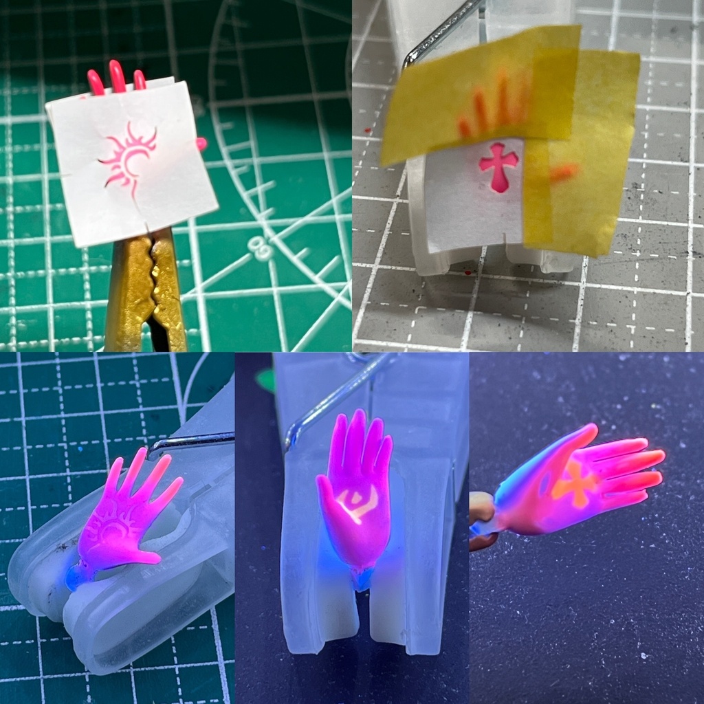 A-1 汎用マスキング 小サイズ