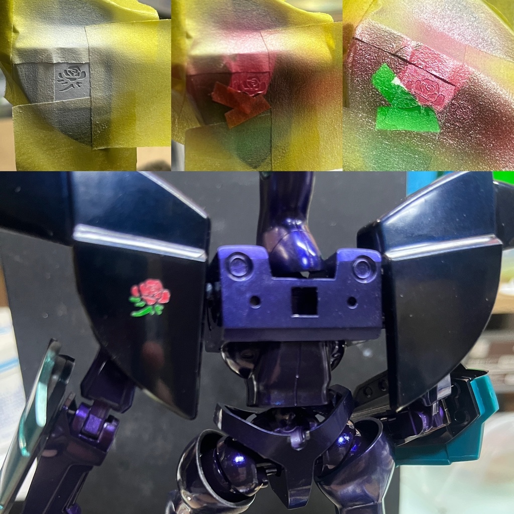 A-1 汎用マスキング 小サイズ