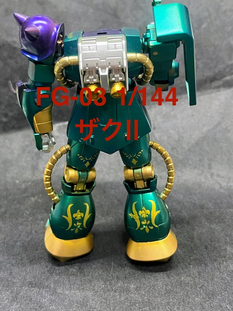 B-1 汎用マスキング やや大きめ