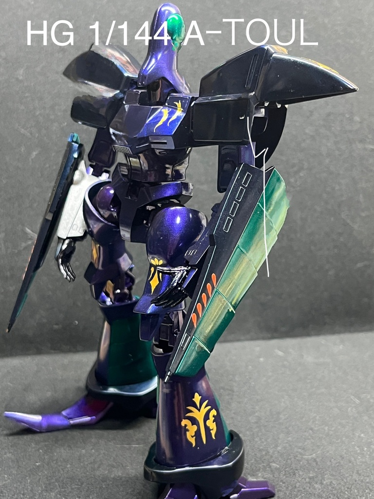 B-1 汎用マスキング やや大きめ