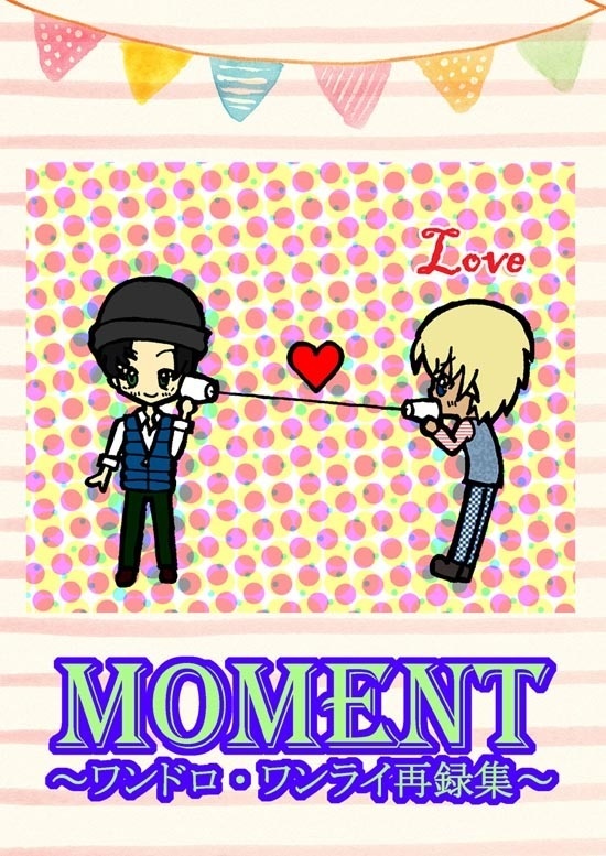 MOMENT