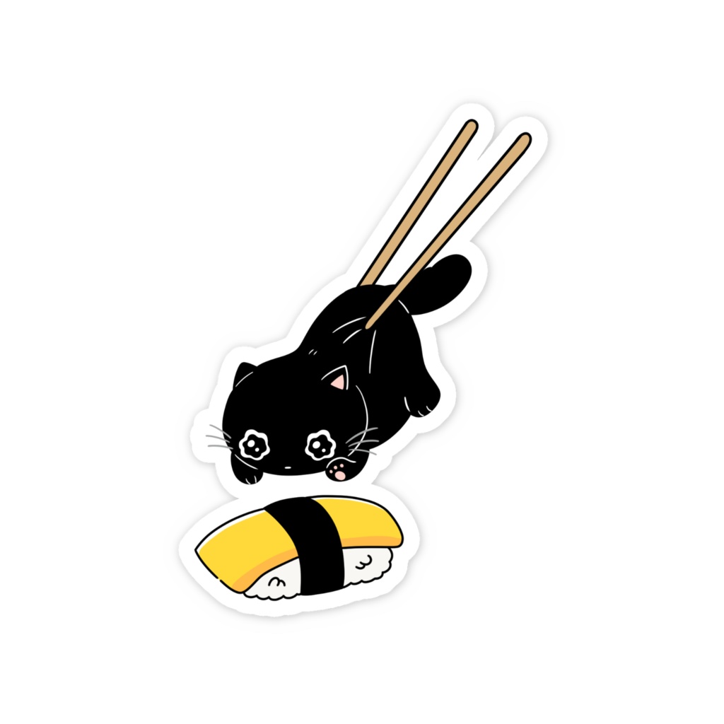 寿司食いねぇ!うるにゃん