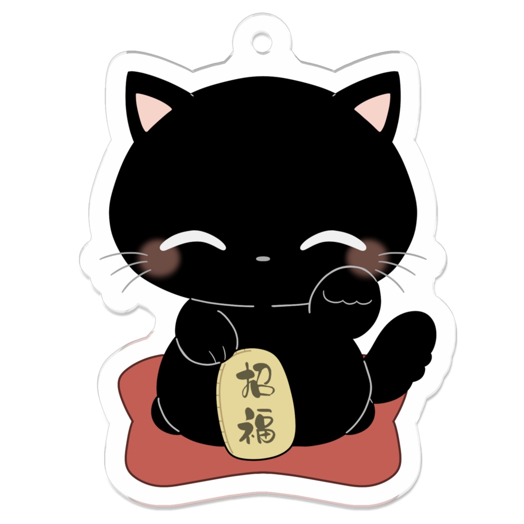 おまねきうるにゃん