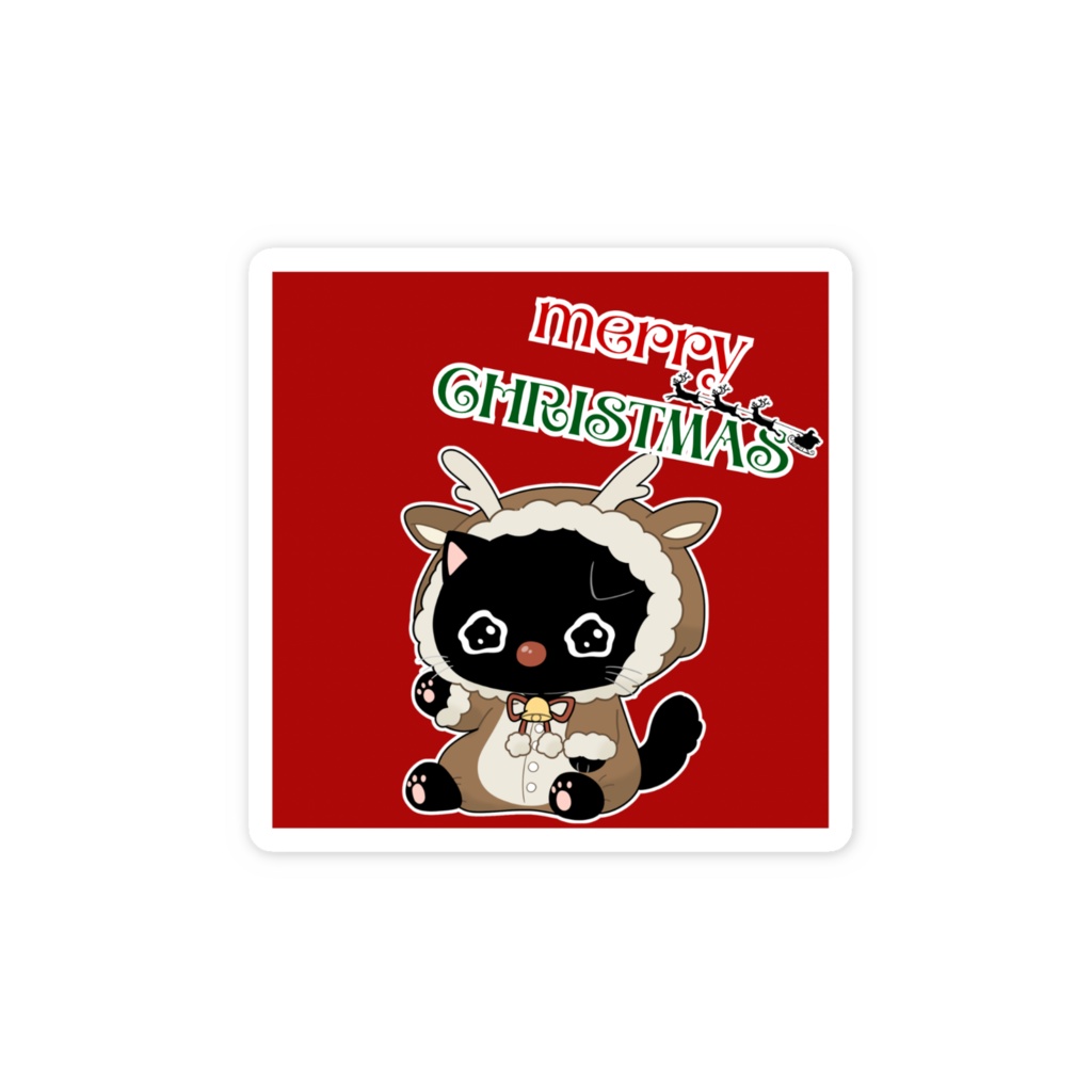 めりくりうるにゃんしーる