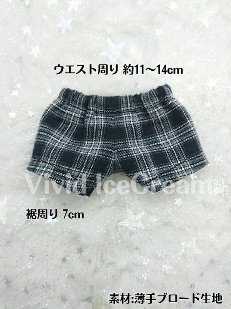 【15cm】ハンドメイド ぬいぐるみ 「カシス」